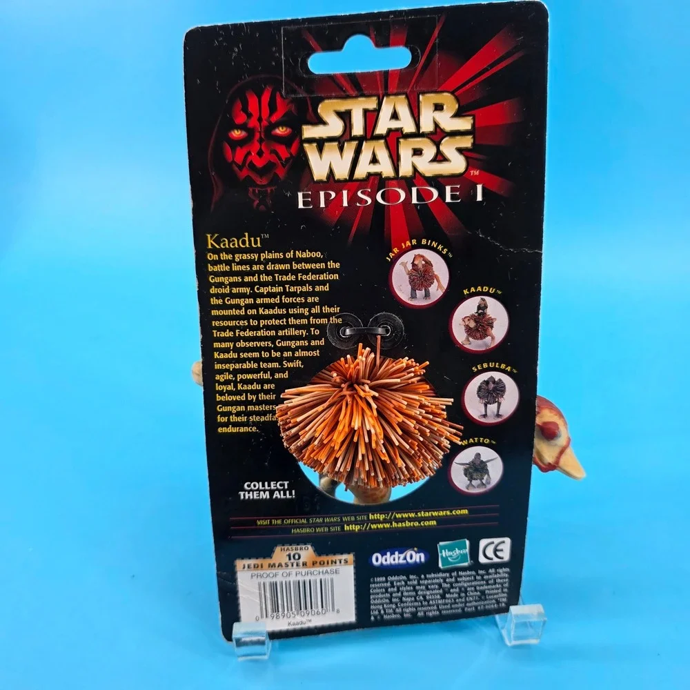Star Wars Episode I Kaadu Koosh Ball Figure Gungan Rider OddzOn Hasbro 1999